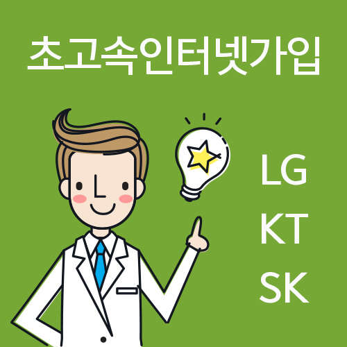 (이미지제공=인터넷서포터)